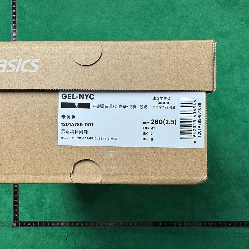 Asics Gel- NYC