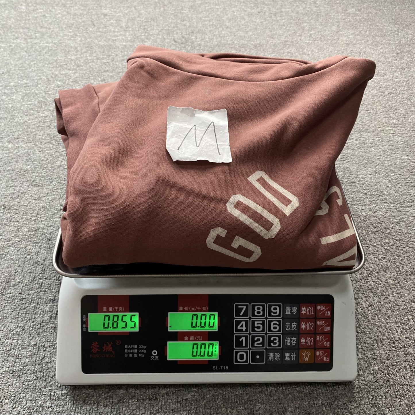 FEAR OF GO ESSENTIALS