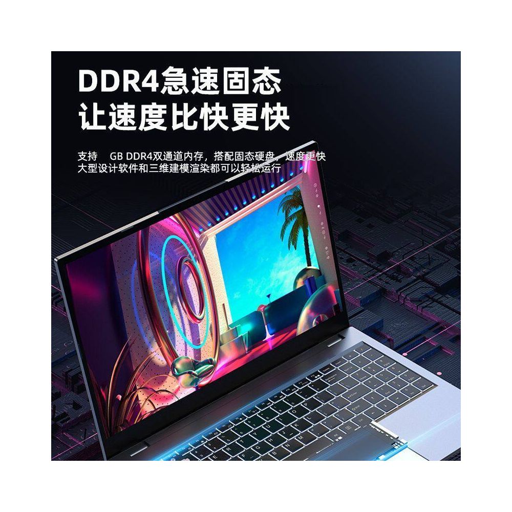 2025 New Core i9 Laptop 15 6 inch Lightweight Office Design Gaming Notebook image 5