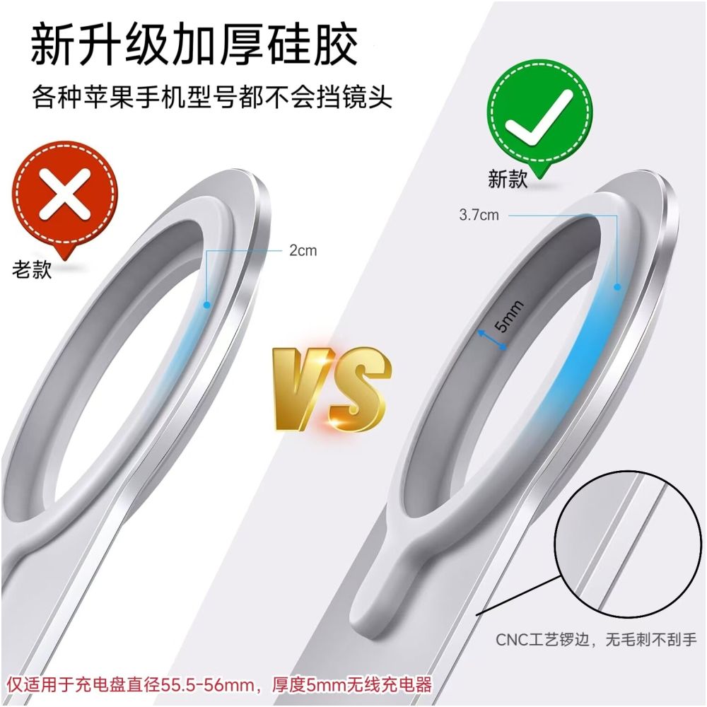 Suitable for Magsafe desktop iPhone Hong Kong version 25W wireless charging phone aluminum alloy bracket magnetic suction image 5