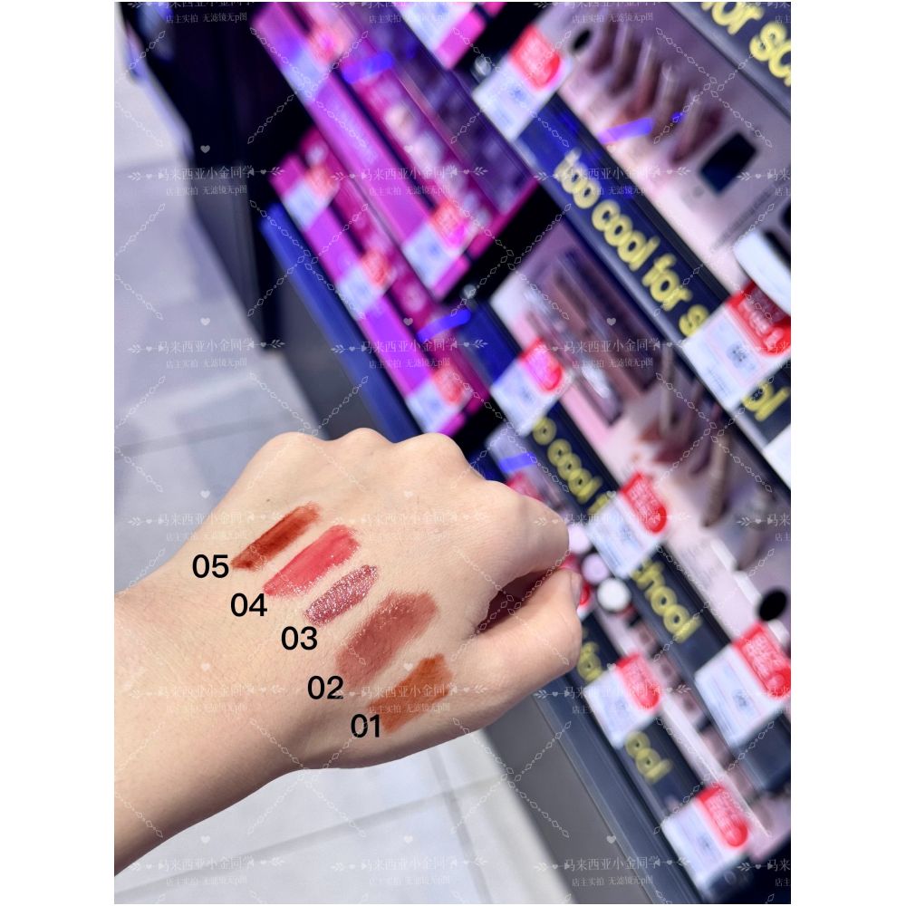 Domestic spot goods Silkygirl lip gloss from Malaysia Tint up mirror water gloss lip gloss quality goods image 5