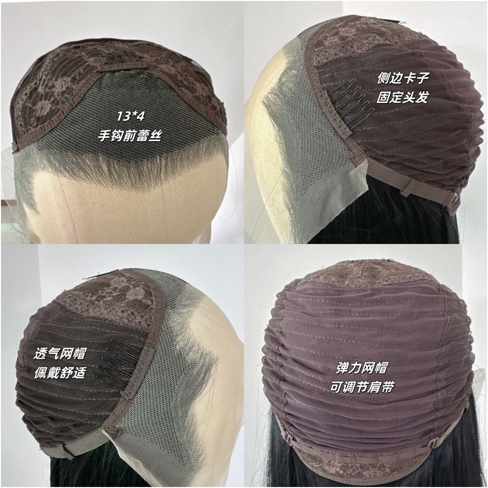 Men s ancient costume Hanfu style synthetic fiber handmade front lace wig COS widow s peak long straight hair ancient style wig for men image 5
