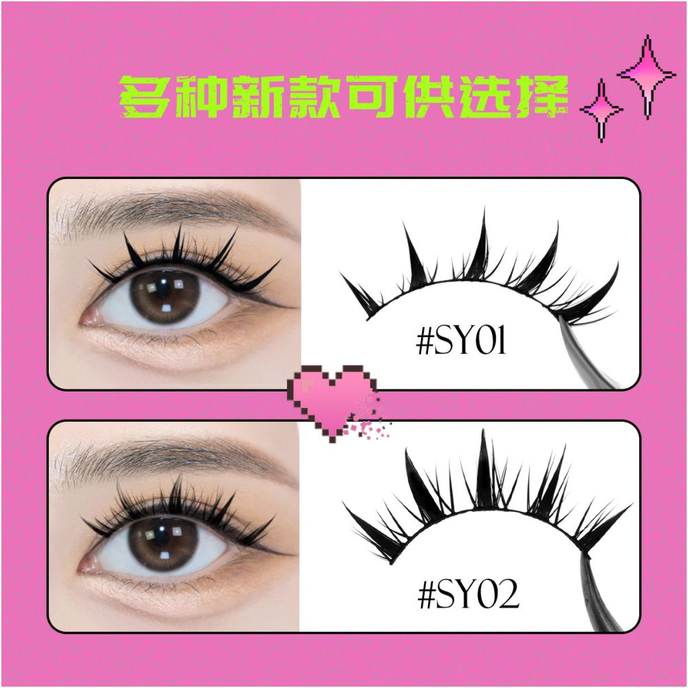 Half blood Barbie Pure Desire Little Devil Eyelash Y2K Fake Eyelash 7 Pair Set Natural Comfortable Enlarged Eyes Net Red Eyelash image 5
