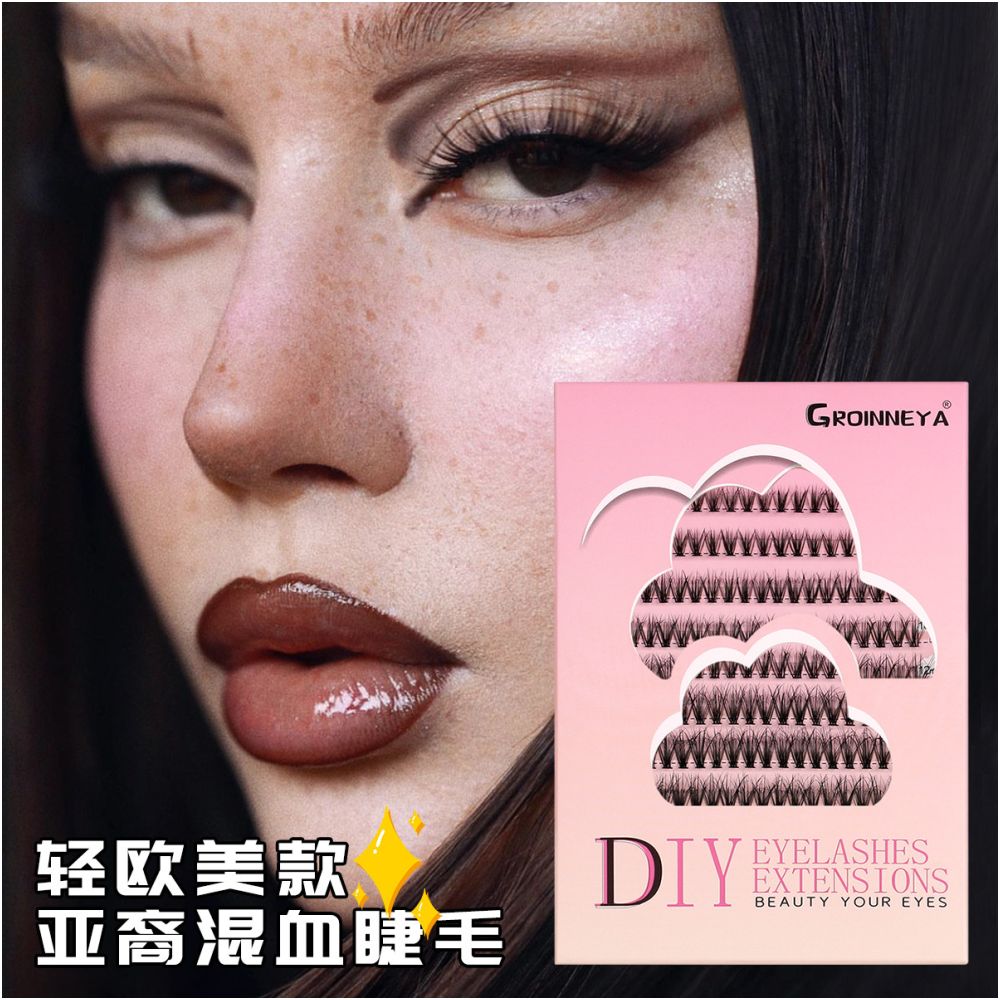 GROINNEYA Asian Mixed Blood Thick Segmented False Eyelash Large Capacity Simulation Grafting Natural Enlargement for Both Eyes image 5