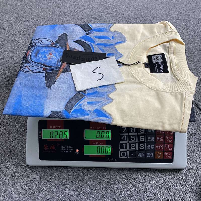 GodSpeed