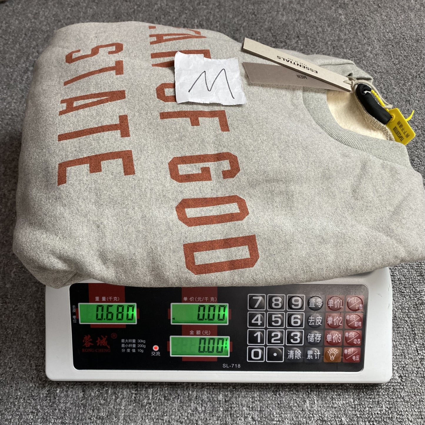 FEAR OF GO ESSENTIALS