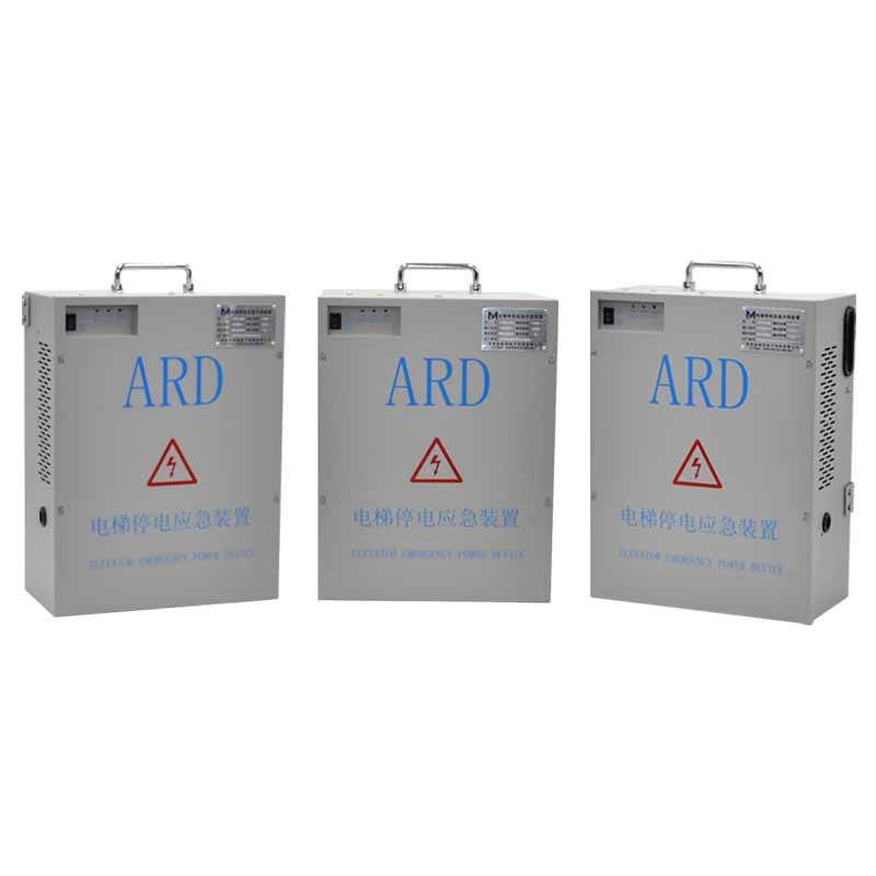 Master elevator power failure emergency power supply applicable to mernak new Shida ARD power failure flat layer rescue device