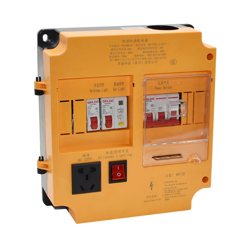 Applicable to Mitsubishi Otis elevator data center power box FQ-EDB-01 63 100A power distribution box electric brake