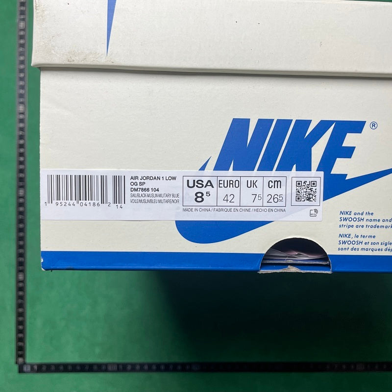 Air Jordan 1