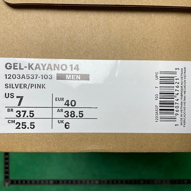Asics Gel- KAYANO 14