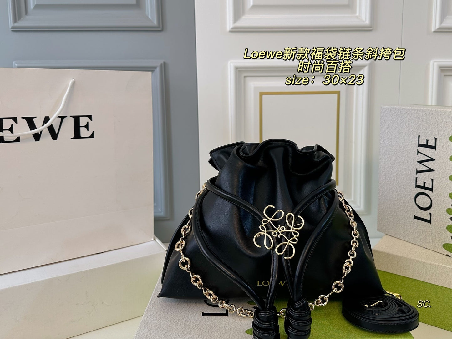 LOEWE