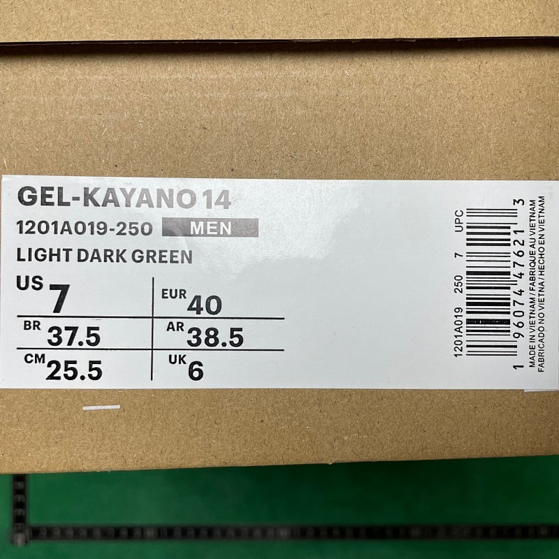 Asics Gel- KAYANO 14