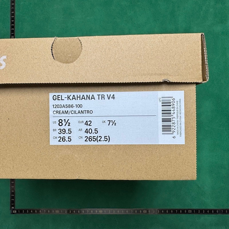 Asics Gel - KATANA TR V4