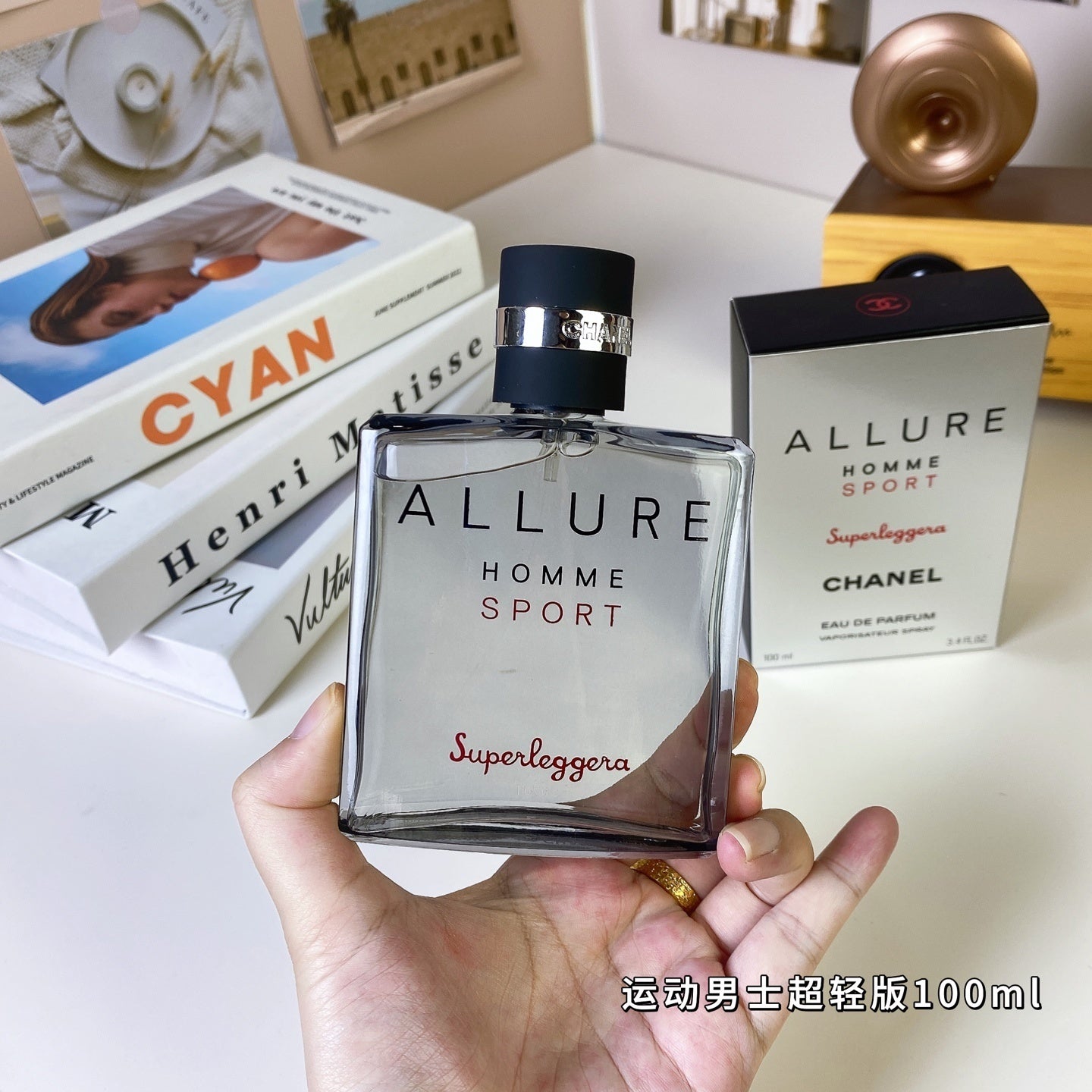 Chanel Allure Homme Sport Superleggera Eau de Parfum