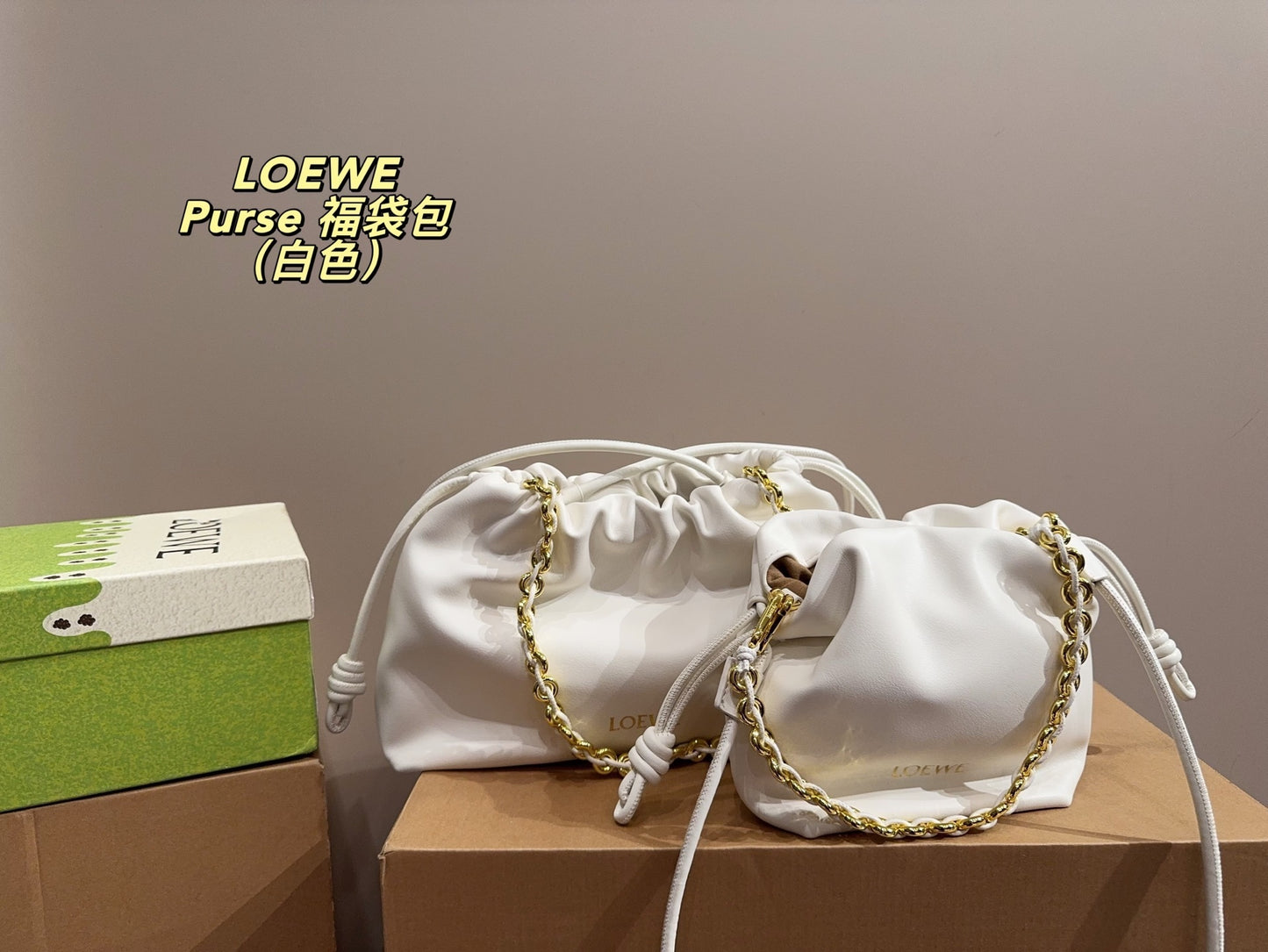 LOEWE