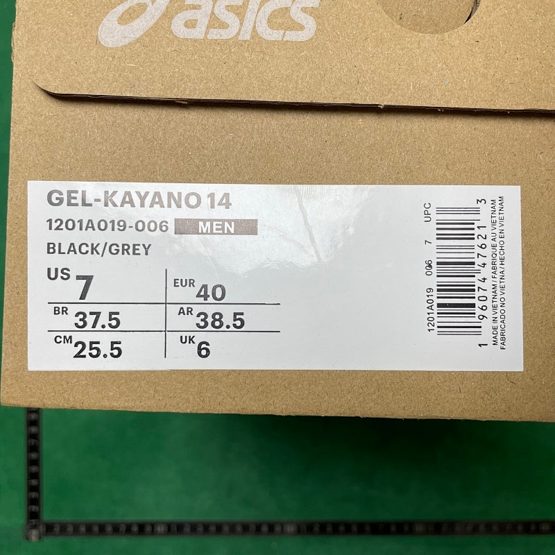 Asics Gel- KAYANO 14