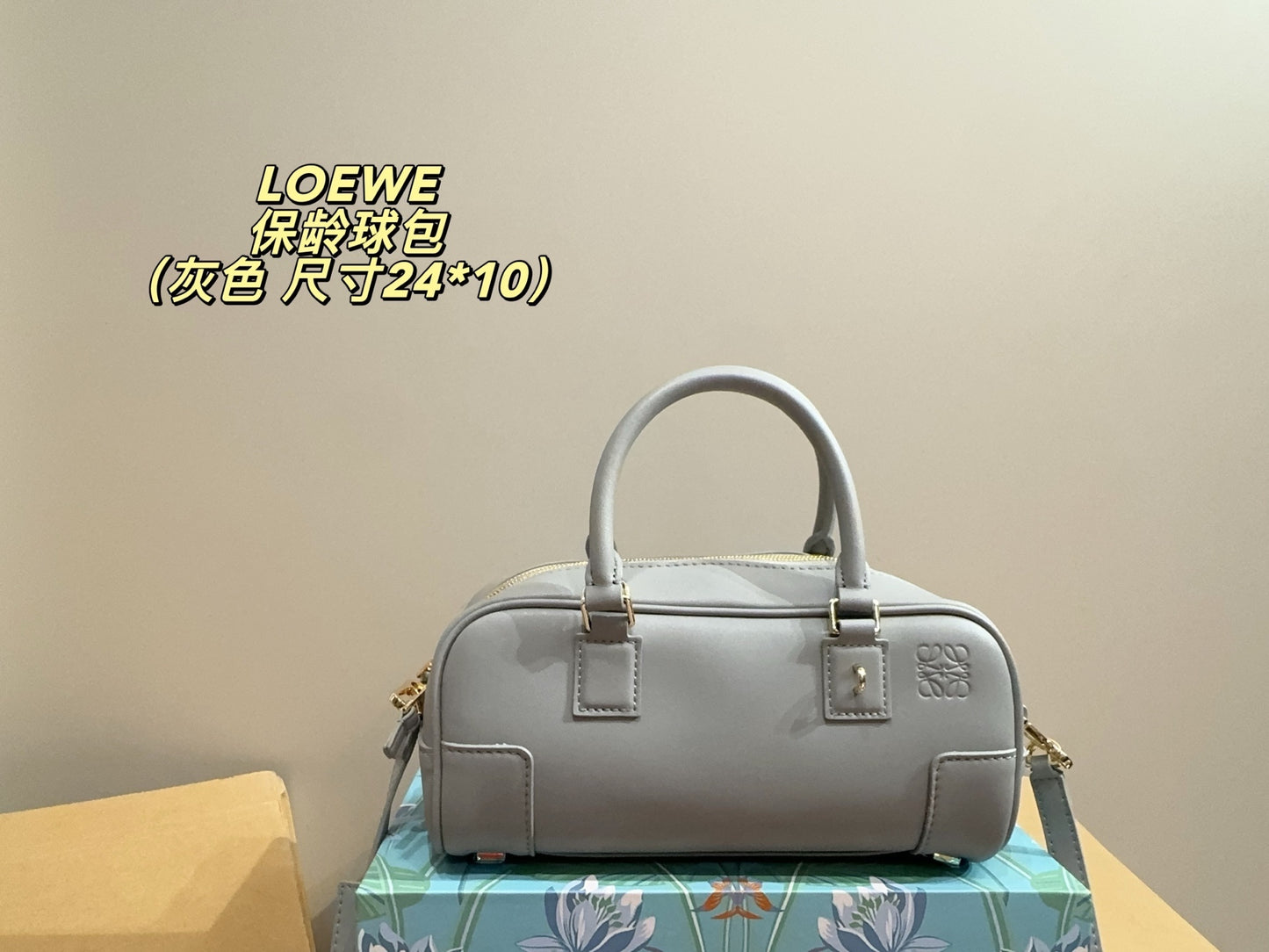 LOEWE