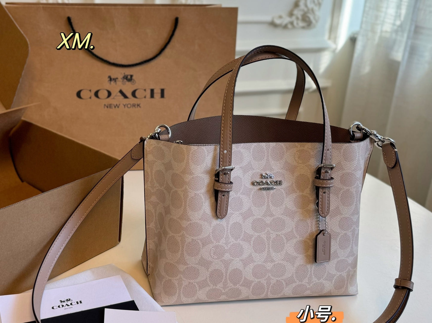 Coach