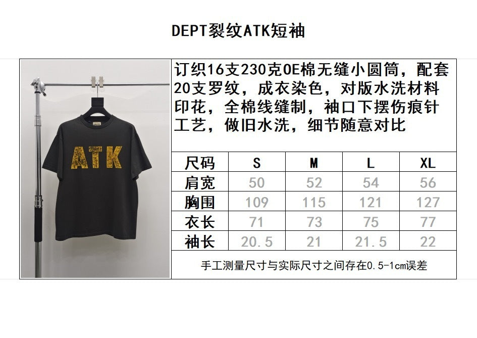 Gallery DEPT.