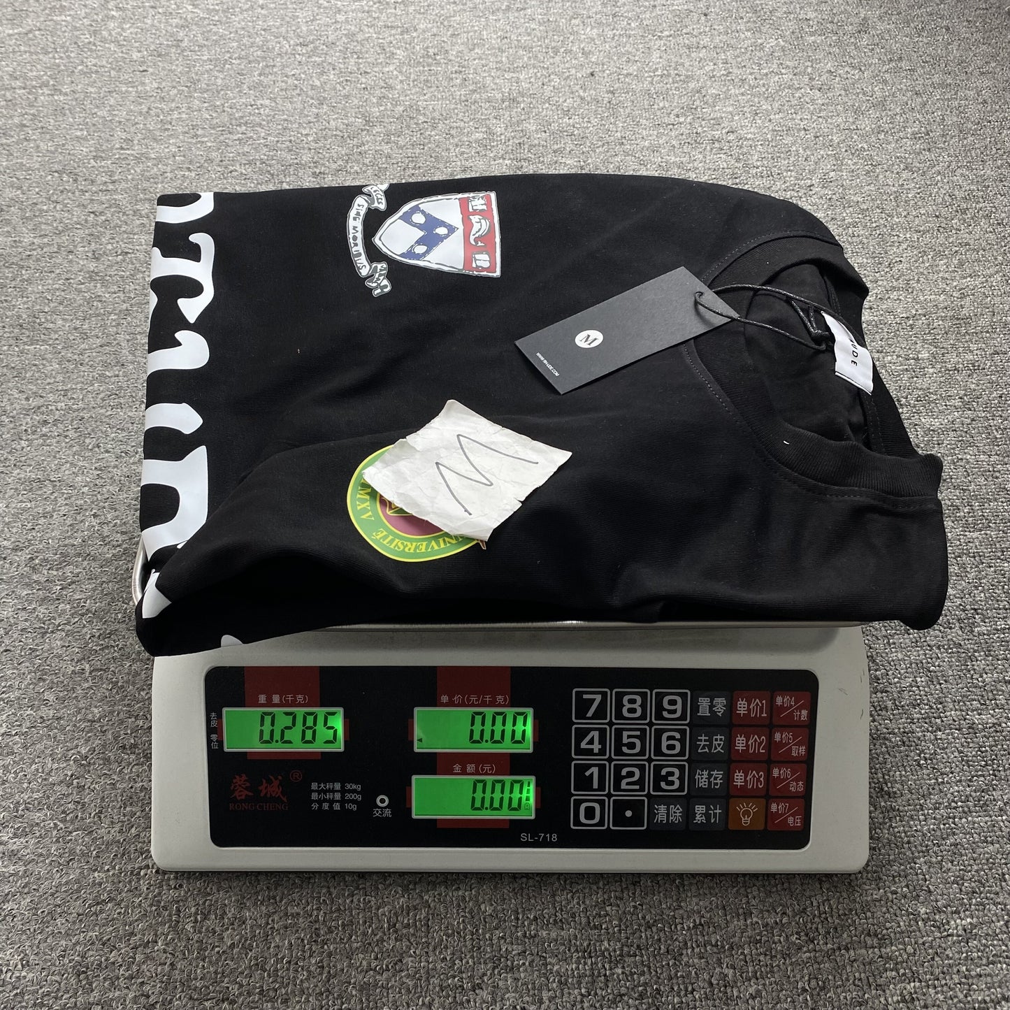RHUDE