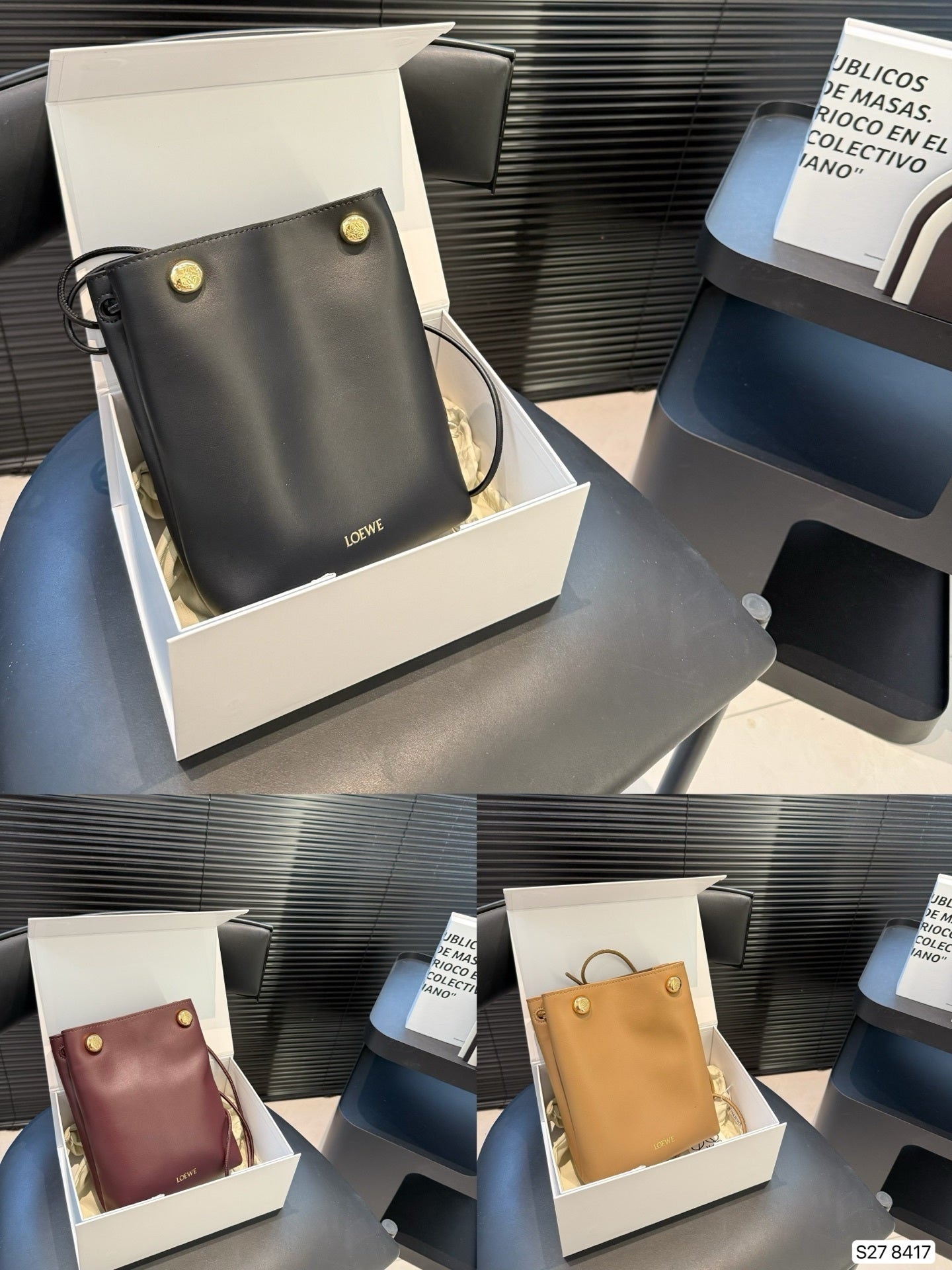 LOEWE