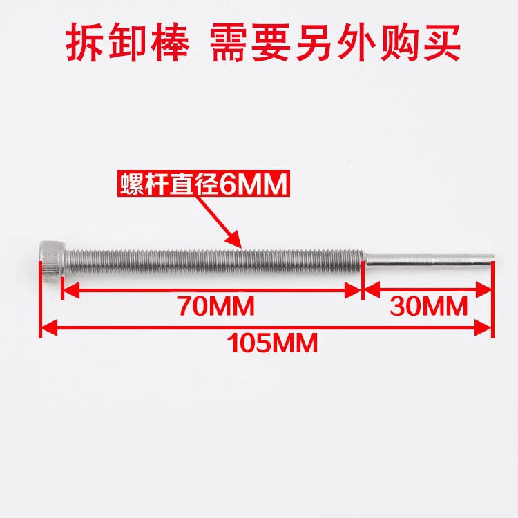 Changchun Huaitong Elevator Encoder Ei53C9.25-2048-Sa5N2T Replaces Heidenhain 1387 Encoder