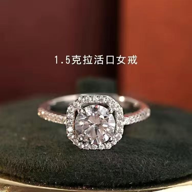 Simulated Fake Diamond Ring, a Couple's Wedding Ring, Live Adjustable Ring, Wedding Photo Props, Wedding Ceremony