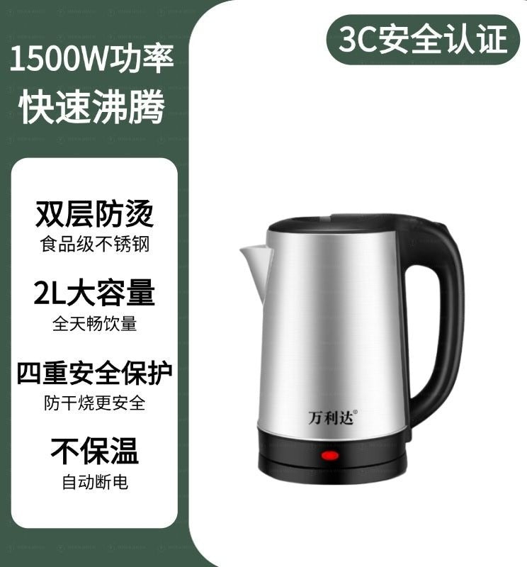 New Model 316 Portable Electric Kettle for Boiling Water, Suitable for Hotels, Automatic for Home Use, Foldable for Travel