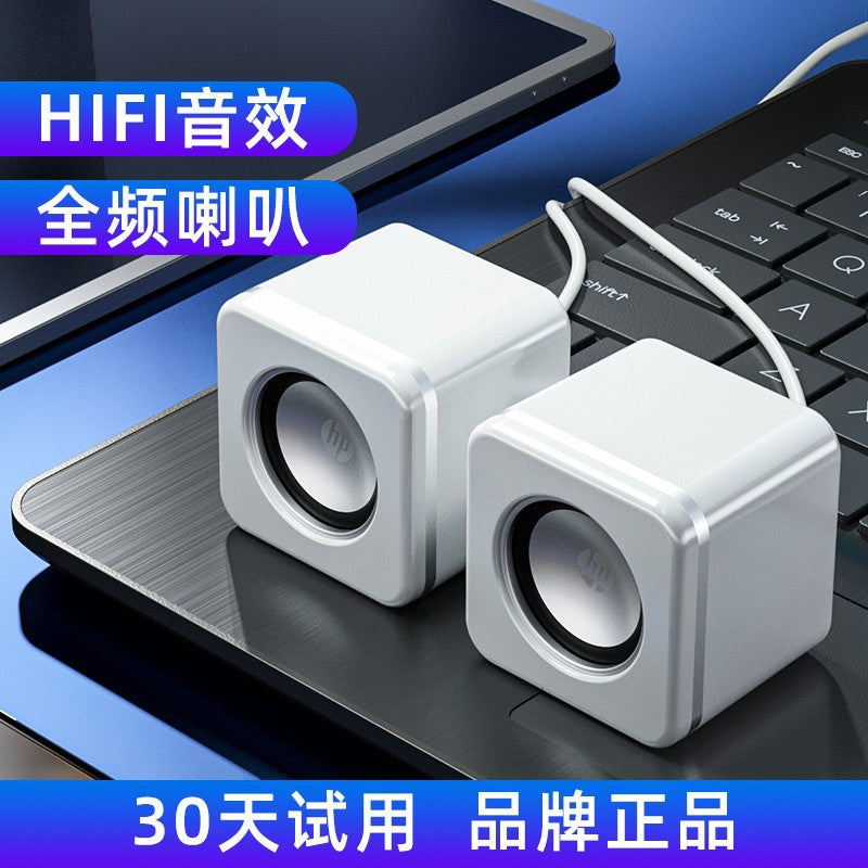 HP/HP NS1 Pro Computer Audio Desktop Home Speaker Overweight Subwoofer Small Mini E-sports Game
