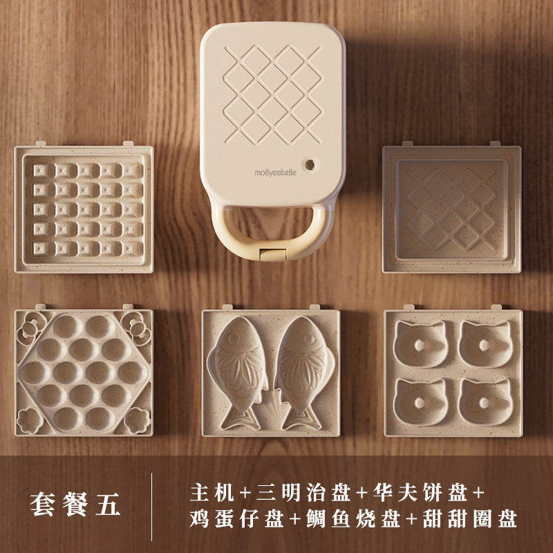 Mollyestelle Sandwich Breakfast Machine Edge Pressing Multi-Function Household Small Toast Waffle Toaster