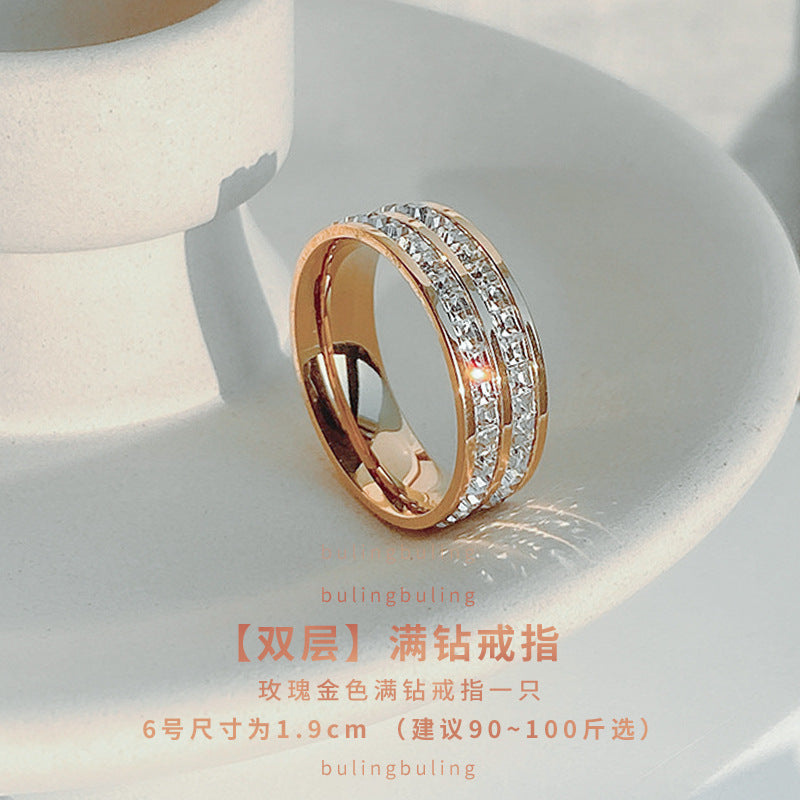 All over the Sky star ring wholesale Women's titanium steel ring full diamond ring couple pair ring zircon ring cold wind light luxury ring