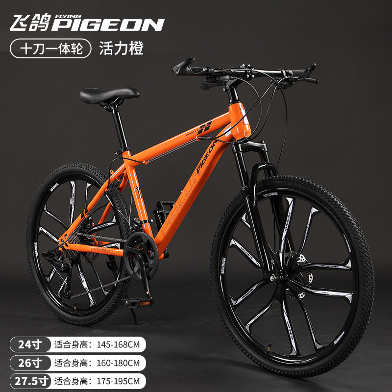Flying Pigeon Brand Mountain Bike Men's Variable Speed Off-Road Bike Teenagers Middle School Students Ladies Road Racing Adult