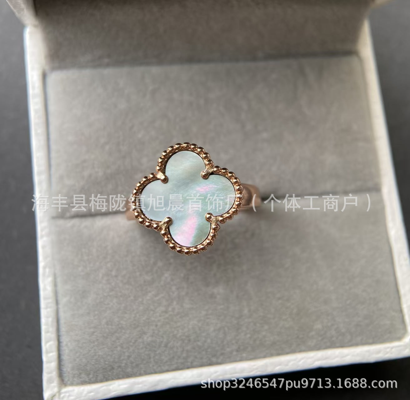 High Version V Gold Classic Four-Leaf Clover Ring, Personalized and Simple, Japanese and Korean Fashion Elegant, Full Diamond Ring Bracelet Wholesale