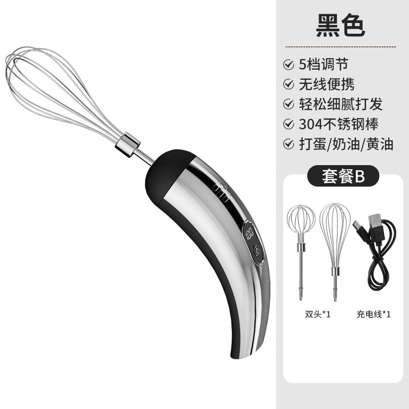 26-Year-Old New Model Electric Egg Beater for Home Kitchen with Five-Speed Adjustment, Wireless Handheld Electric Mixer and Frother