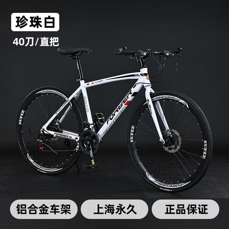 Shanghai Forever Brand Aluminum Alloy Road Variable Speed Bicycle Adult Curved Handlebar Variable Speed Road Bicycle for Men