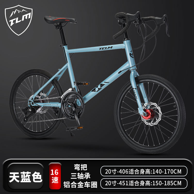 New 20-inch Road Bike Curved and Straight-handle Variable Speed Road Competition sports car Young Students Small Wheel Bicycle