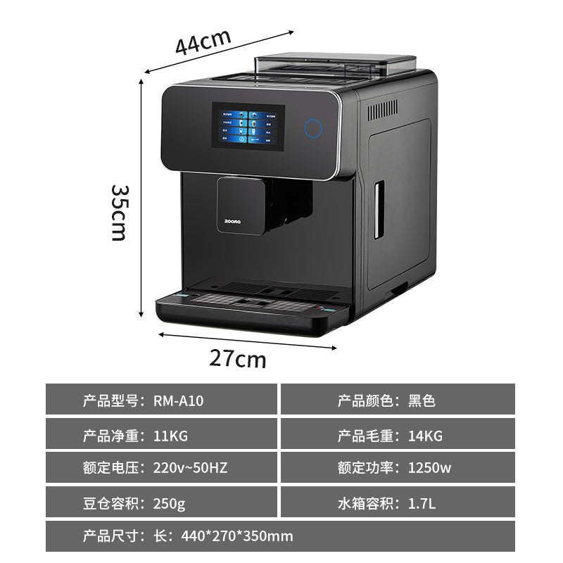 Commercial coffee machine touch screen automatic Italian American household freshly ground A10 espresso freshly ground all-in-one coffee machine