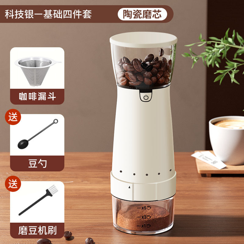 Jie'an Seal Grinder Coffee Bean Grinder Household Electric Small Integrated Portable Coffee Machine Automatic Bean Grinder