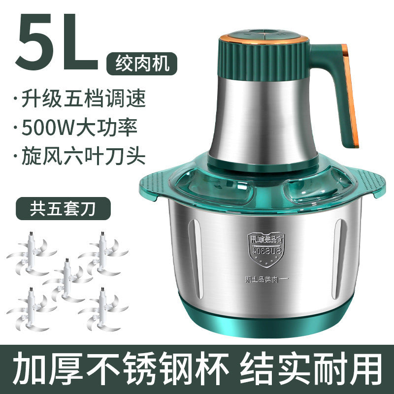 Kitchen Household Stainless Steel Meat Grinder 1-3l40000 to Multi-Function Cooking Mixer