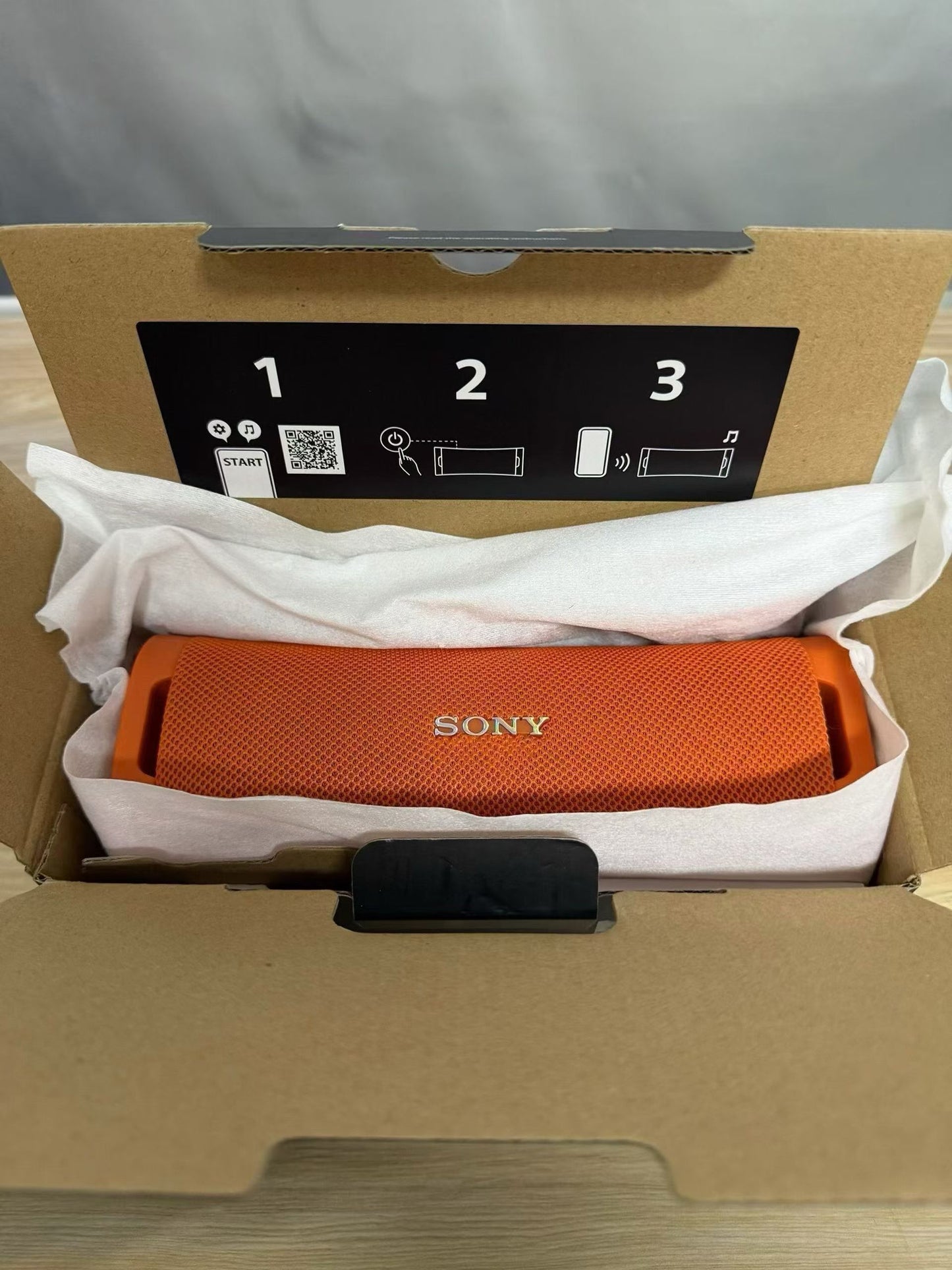 Sony ULT Powersound