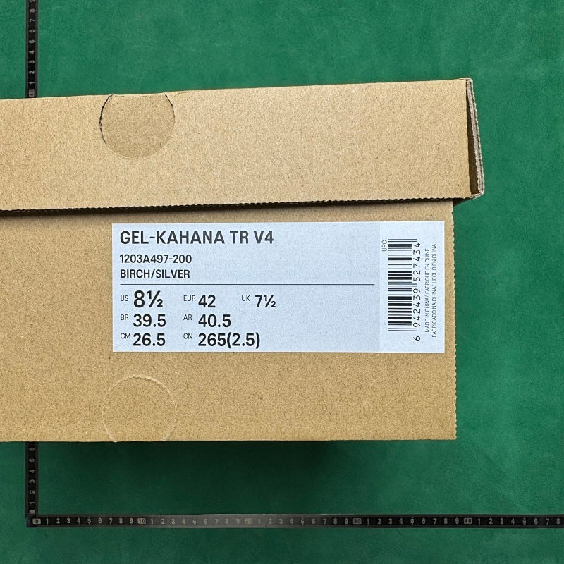 Asics Gel - KATANA TR V4