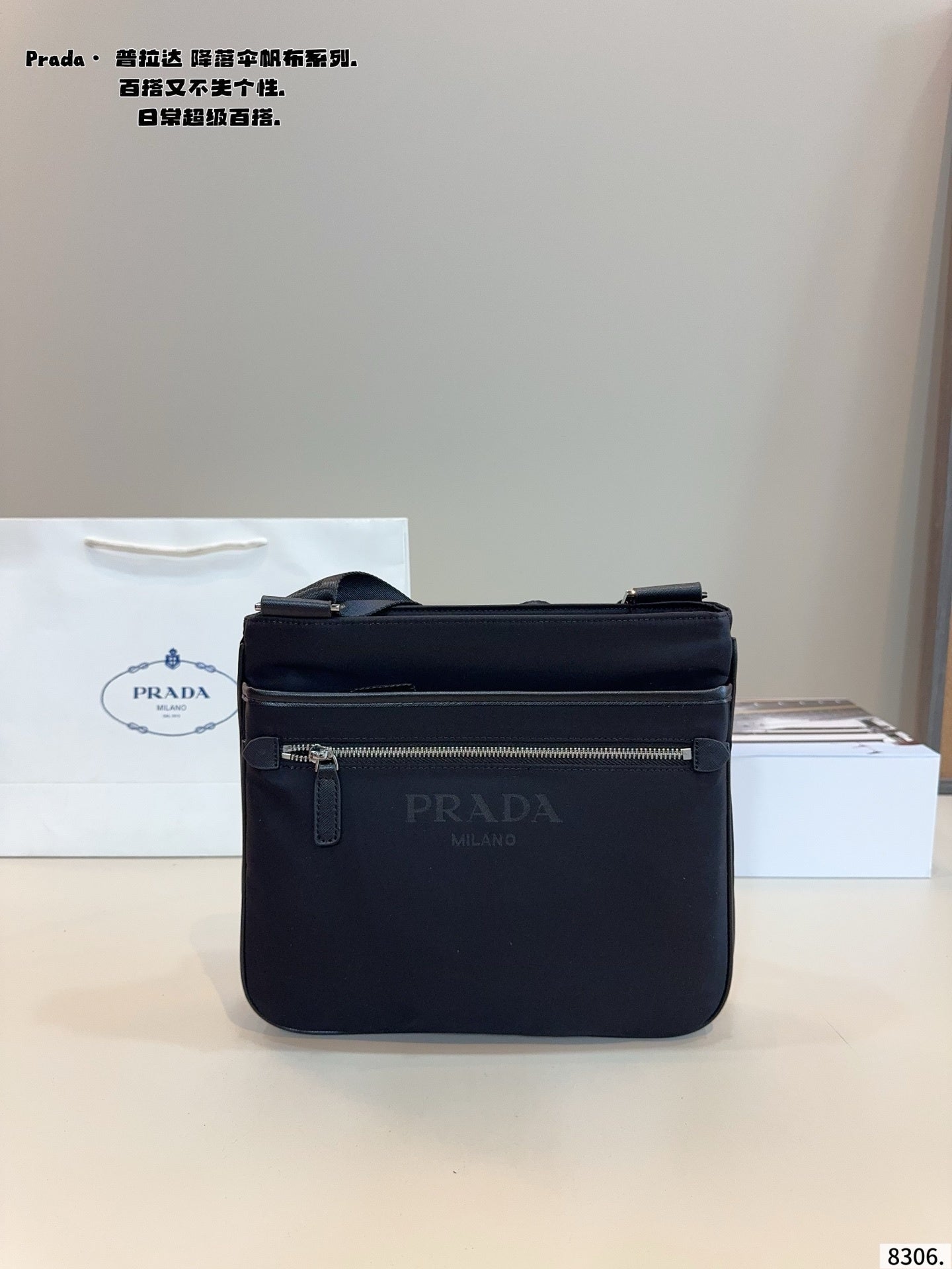 Prada