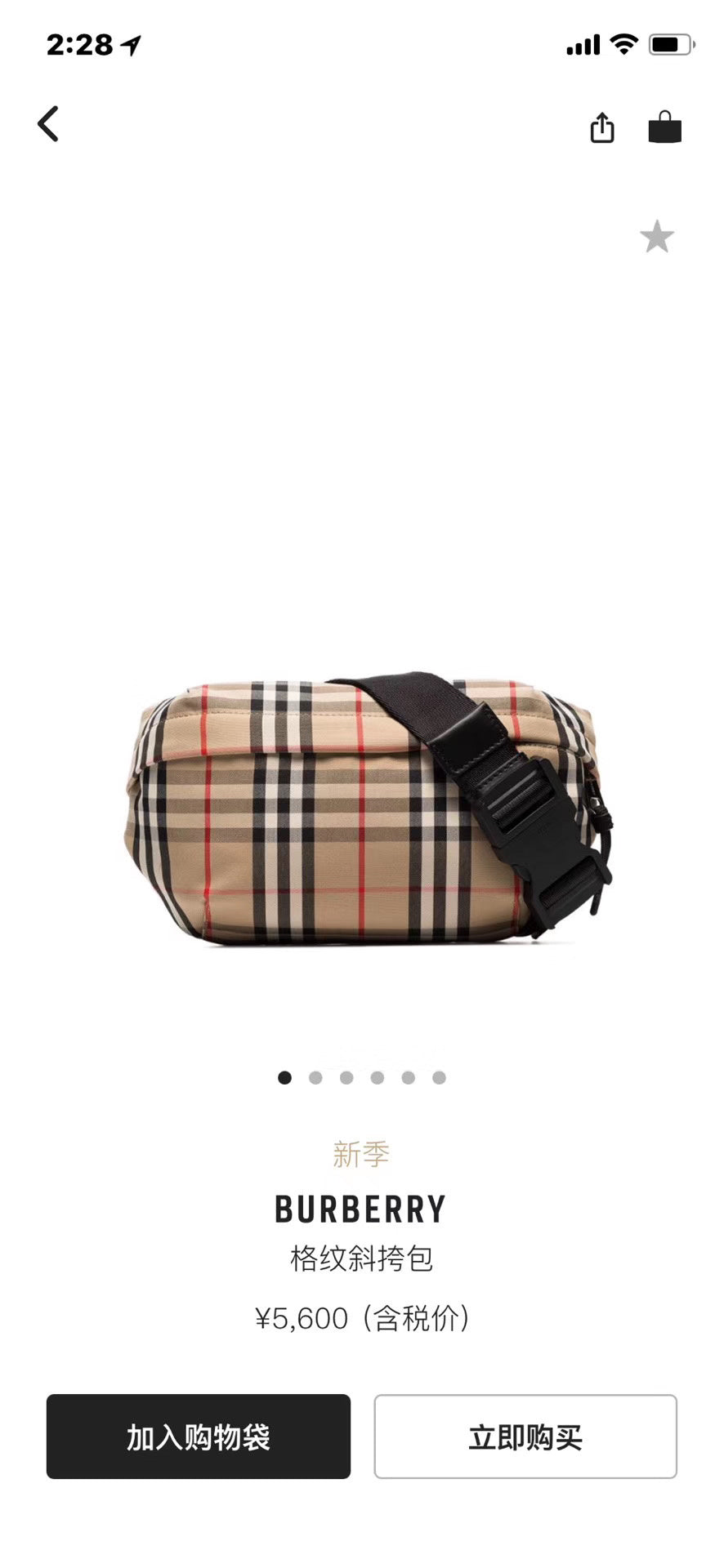Burberry