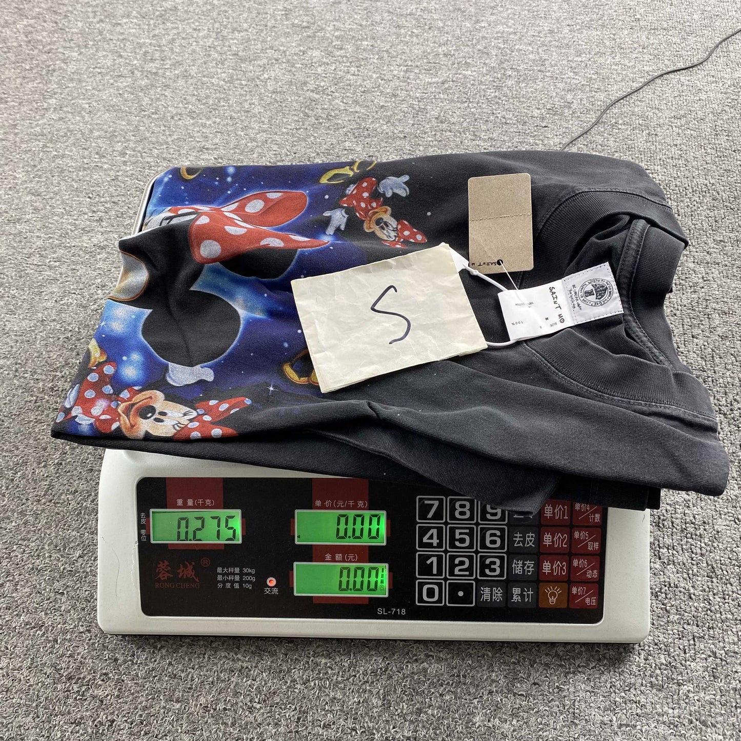 Saint Mxxxxxx