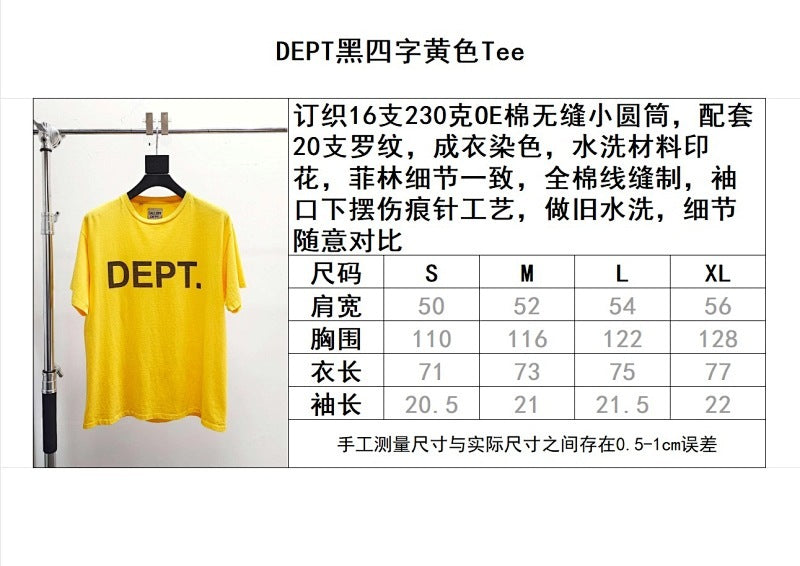 Gallery DEPT.