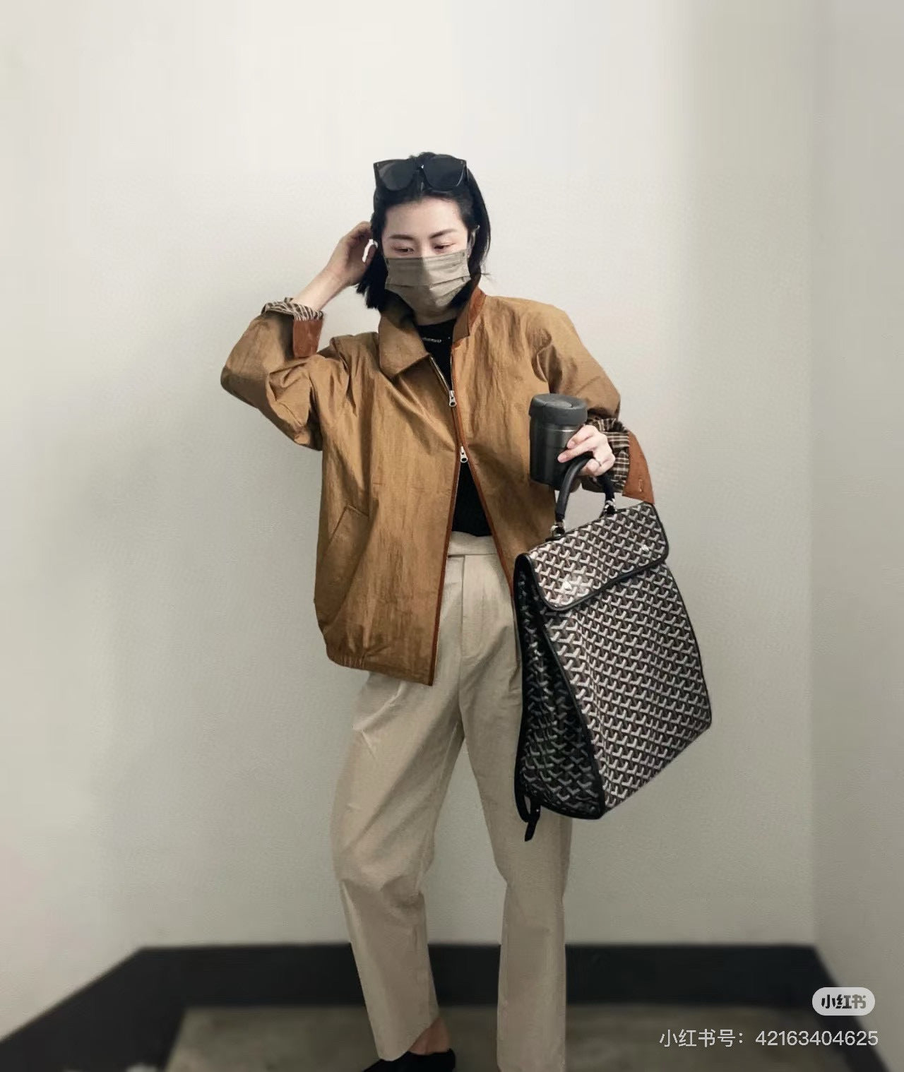 Goyard