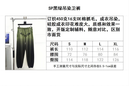 Sp5der