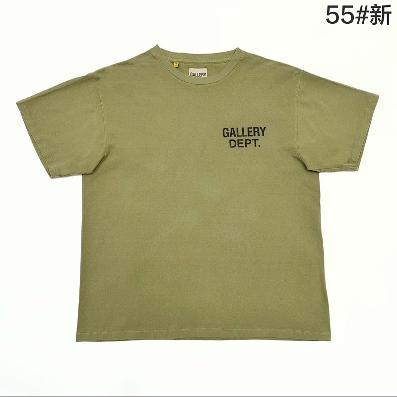 Gallery DEPT.