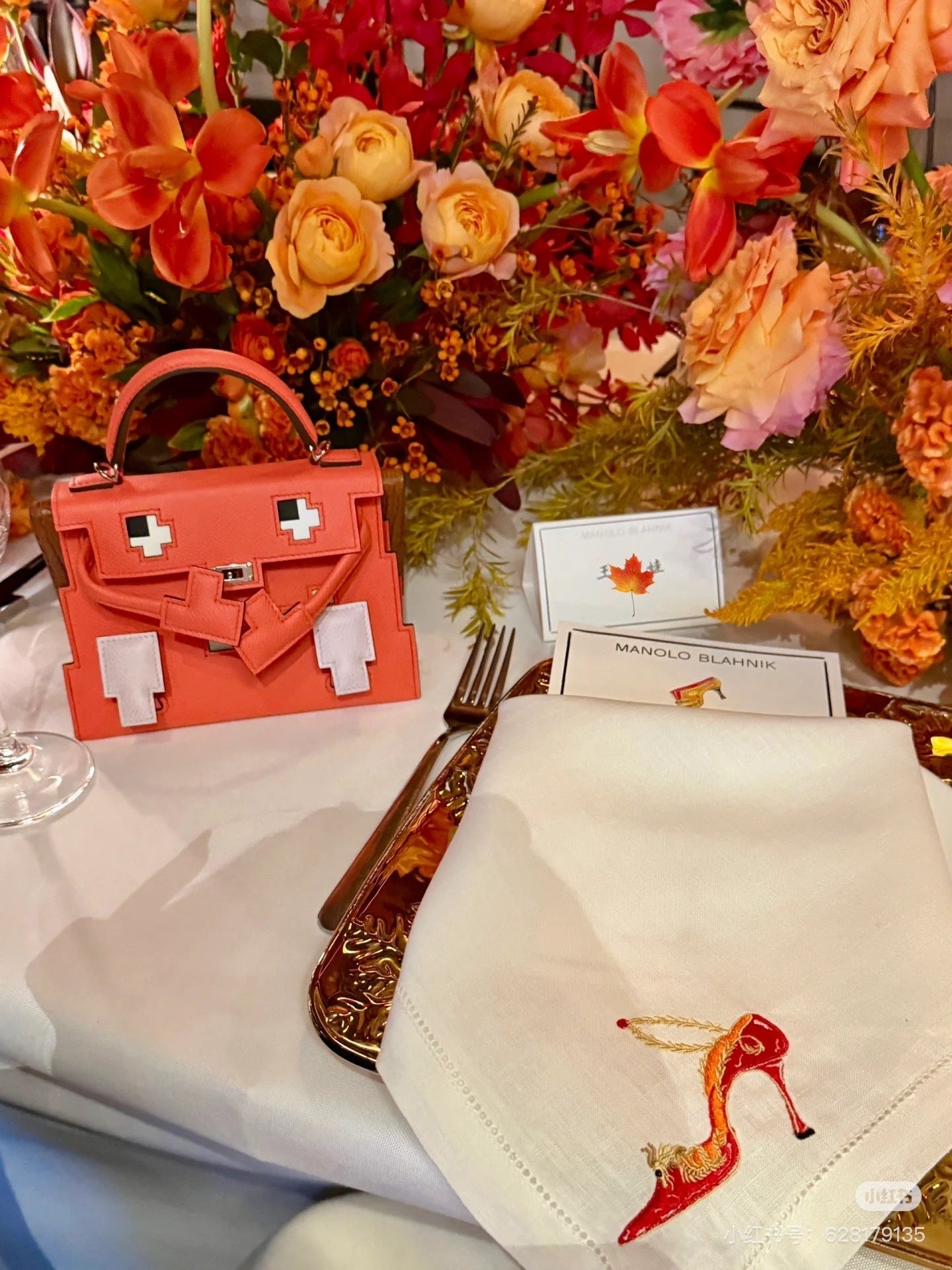 Hermès