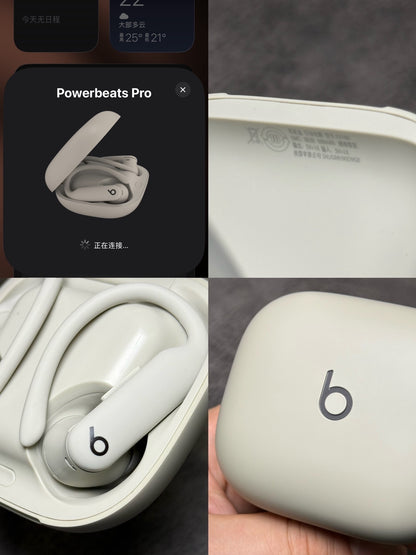 Beats Powerbeats pro 2 earbuds
